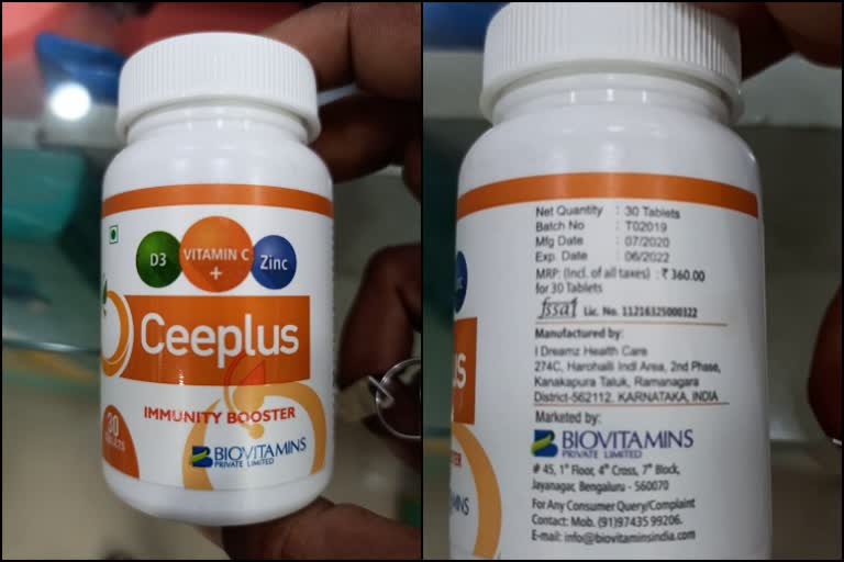 Huge Demand for Vitamin-C Pills