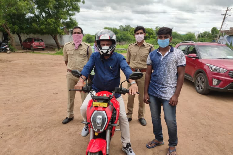 Electric Bikes Available in Jagitial District