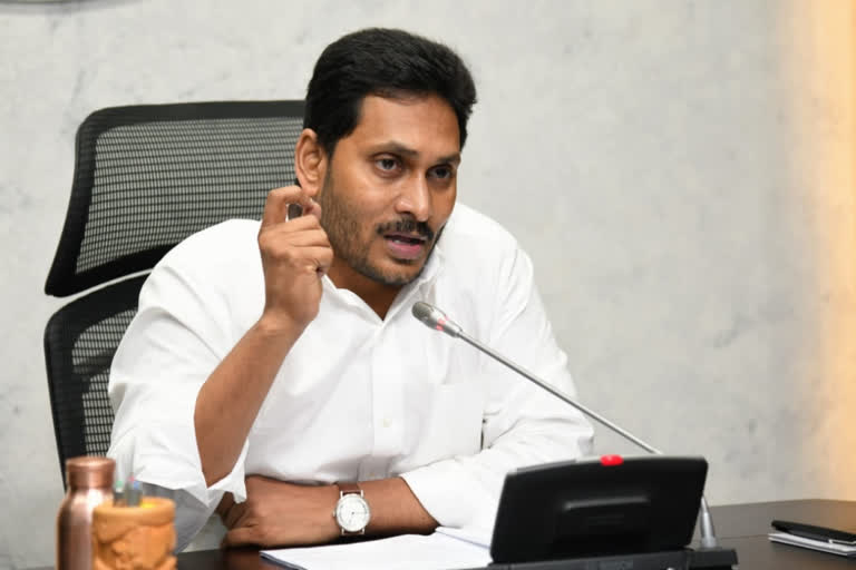 cm jagan