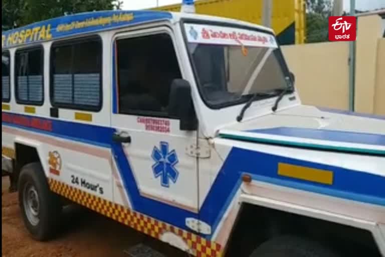 ambulance