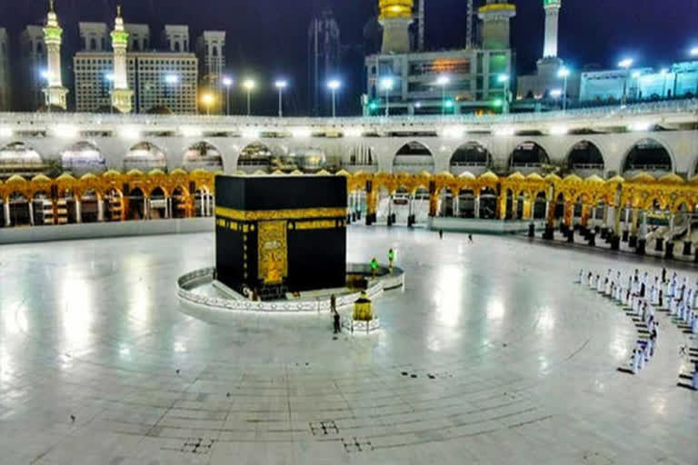 Worshippers observe final day of Hajj amid COVID-19 restrictions