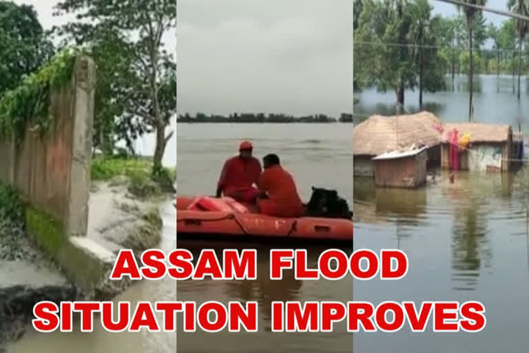 Flood situation improves in Assam