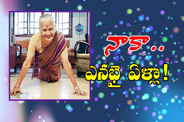 milind soman mother celebrate 81 birthday by doing pushups