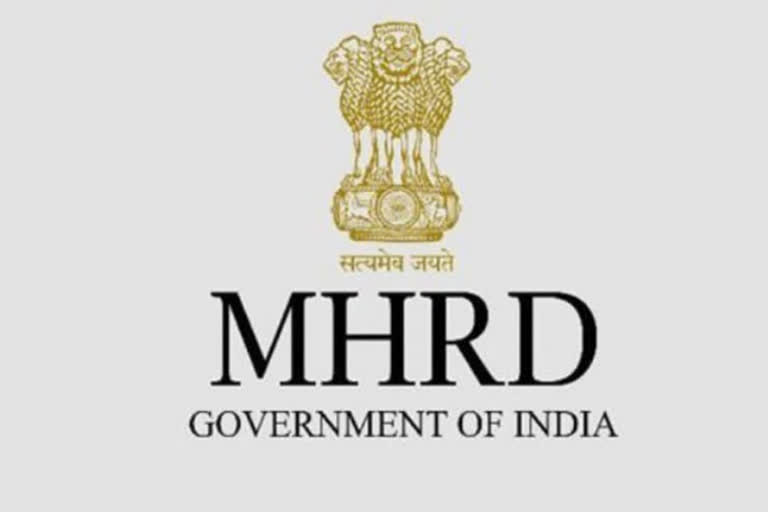 mhrd