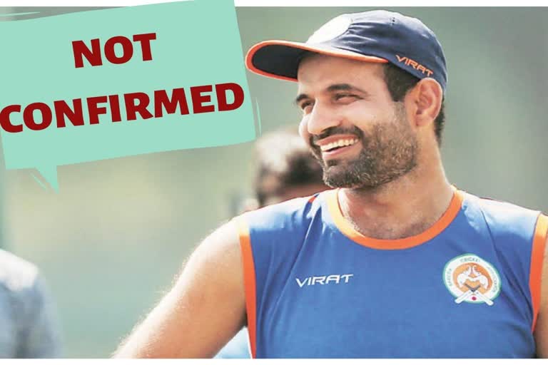 Irfan Pathan