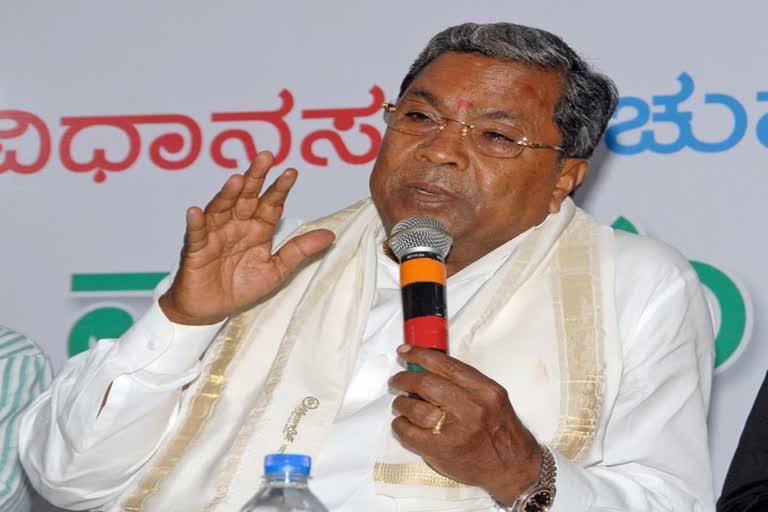 Siddaramaiah