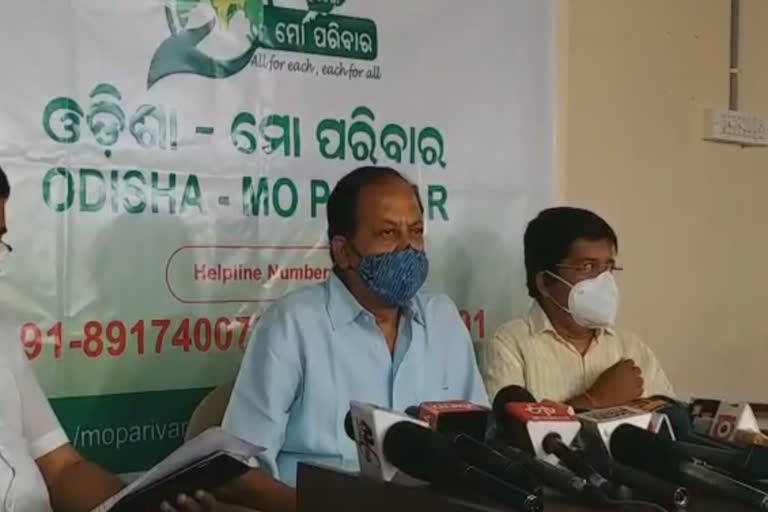 Odisha mo parribar will have blood donation camps in 30 districts