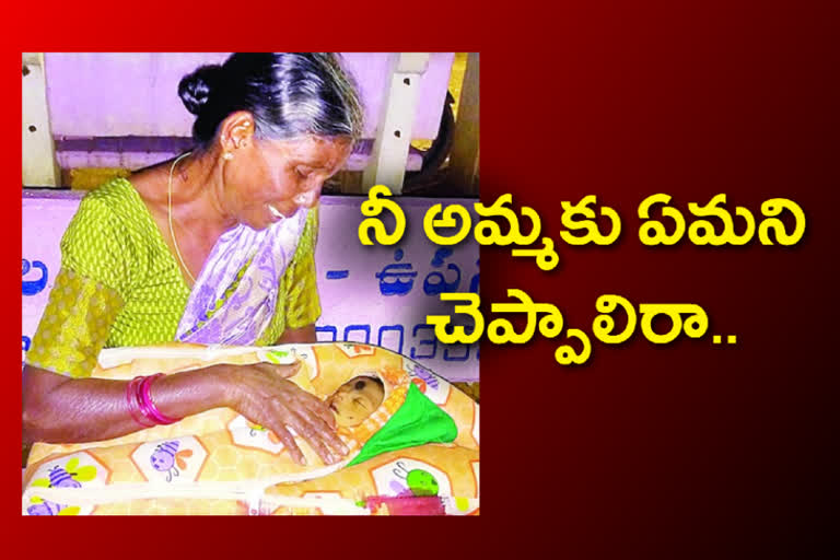 19 days baby boy died in accident at thupron