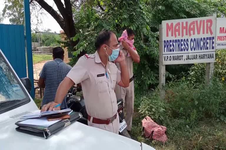 Farmer death in tractor accident in Majra village of Jhajjar