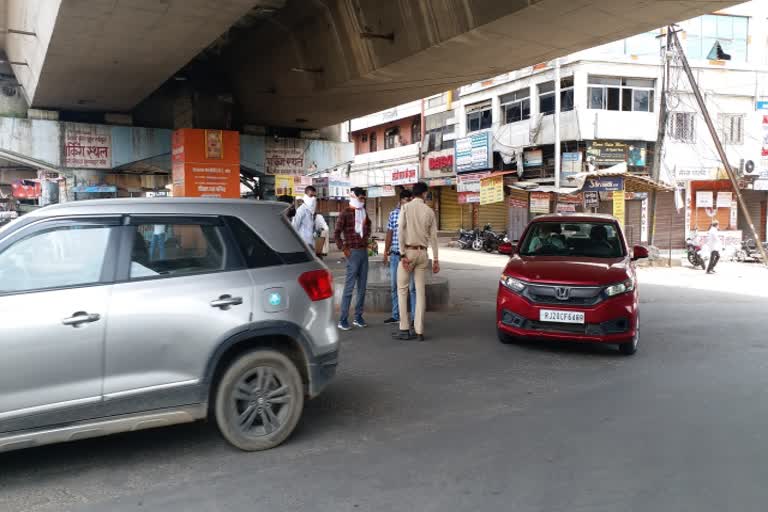 कोटा में लॉकडाउन, lockdown in kota