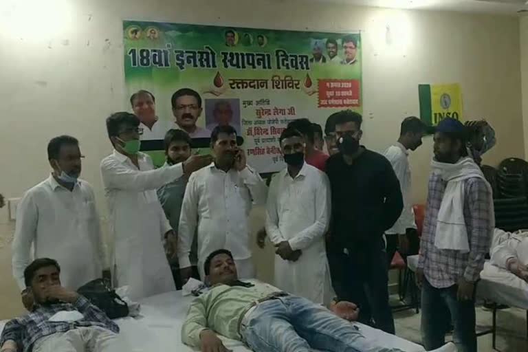 Blood donation camp organized on the foundation day of INSO in Fatehabad