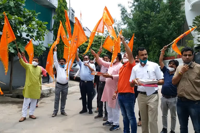 Ashoka Garden residents celebrating the festival