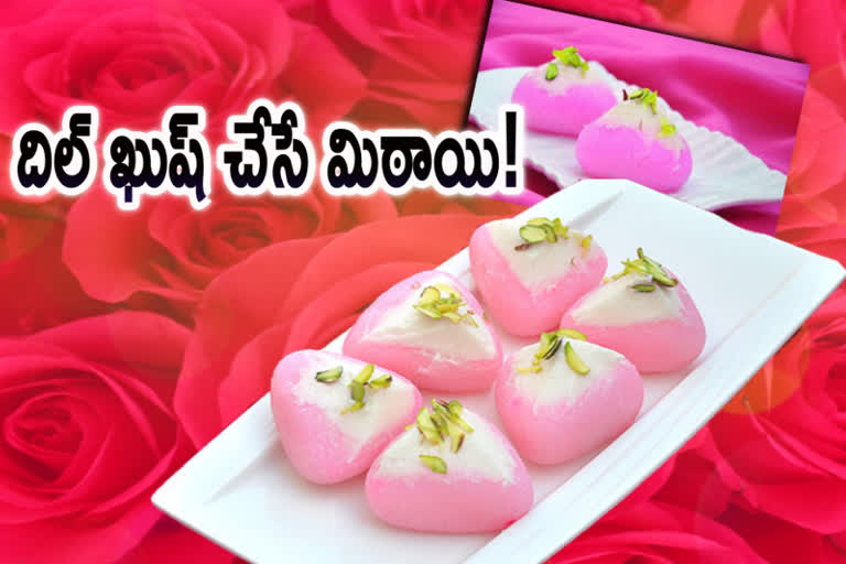 try-dil-bahar-sweet-recipe-with-kowa-and-milk-in-telugu