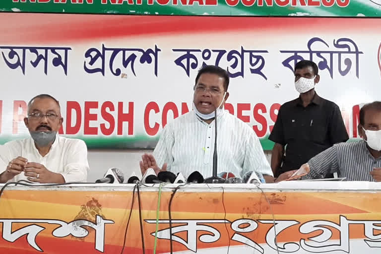 Ripun borah press meet on EIA