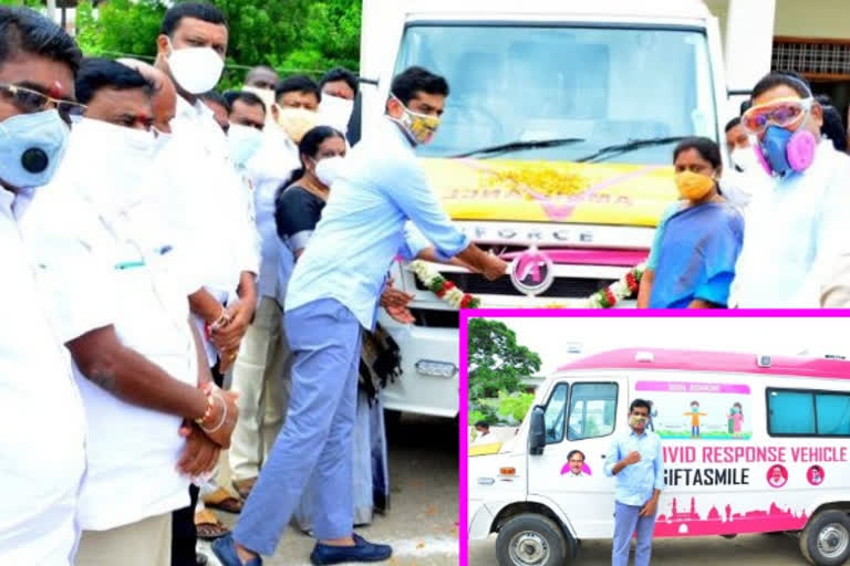 korutla mla vidyasagar aro son donate ambulance to jagitial hospital