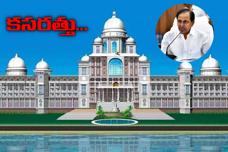 CM KCR REVIEW