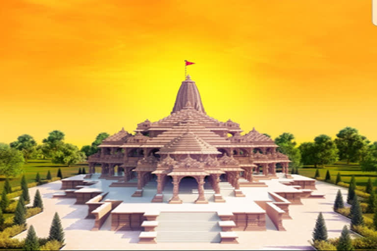 Ayodhya RamTemple