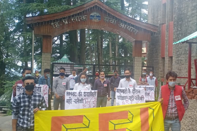 SFI protest in shimla