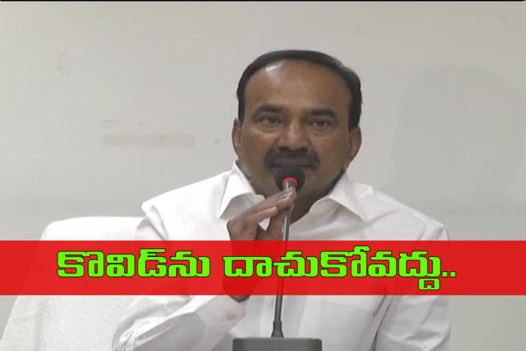 telangana health minister etela speaks on corona treatment will coast less than thousand rupees