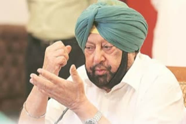 Punjab Chief Minister Captain Amarinder Singh