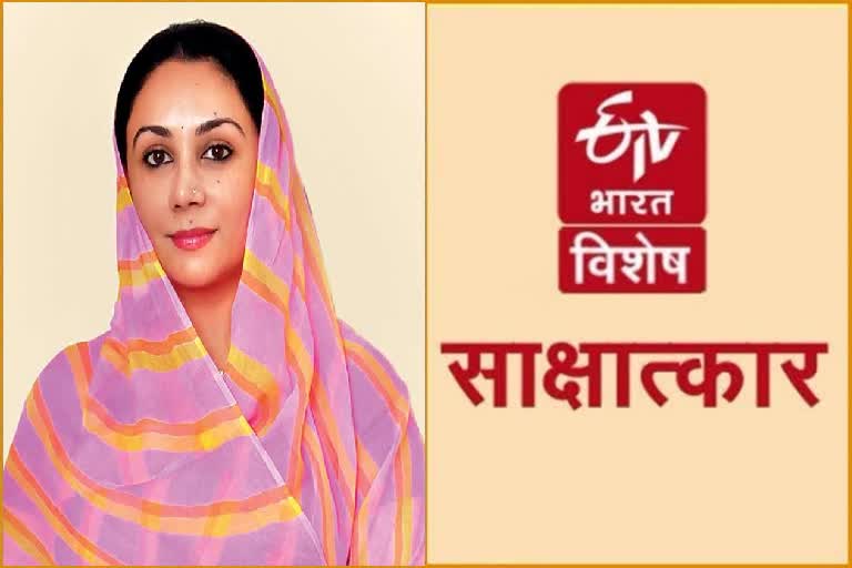 Diya kumari interview, State General Secretary of Rajasthan BJP,  Diya Kumari statement on Ram temple