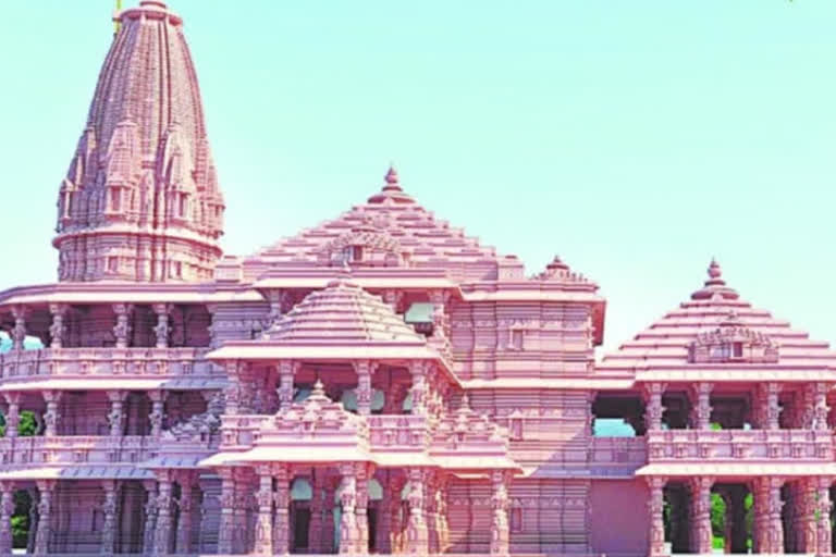 ram janmabhoomi or new ram temple?