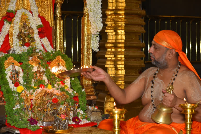 Aradhana Mahotsava of Ragavendra Swamy