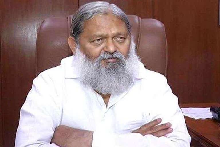 home minister anil vij reaction on congress question in ram mandir ayodhya