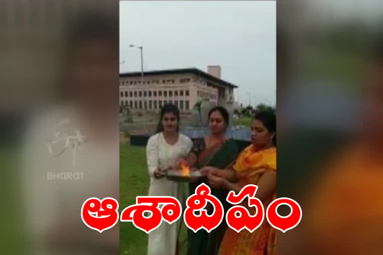 Amaravati Farmers Aarti to the High Court