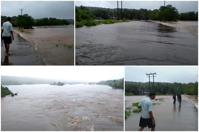 Ratnagiri Rain