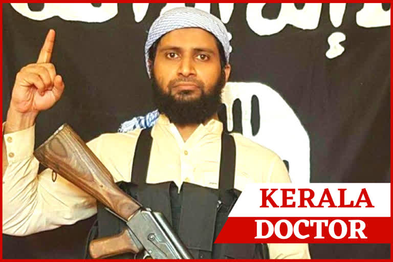 Afghan prison attack  IS bomber  IS bomber involved  Kerala doctor  Kallukettiya Purayil  ISIS suicide bomber  suicide bomber  ഐഎസ് ആക്രമണം  കാബൂള്‍  കല്ലുകെട്ടിയപുരയില്‍ ഇജാസ്  ജലാലബാദ് ജയില്‍