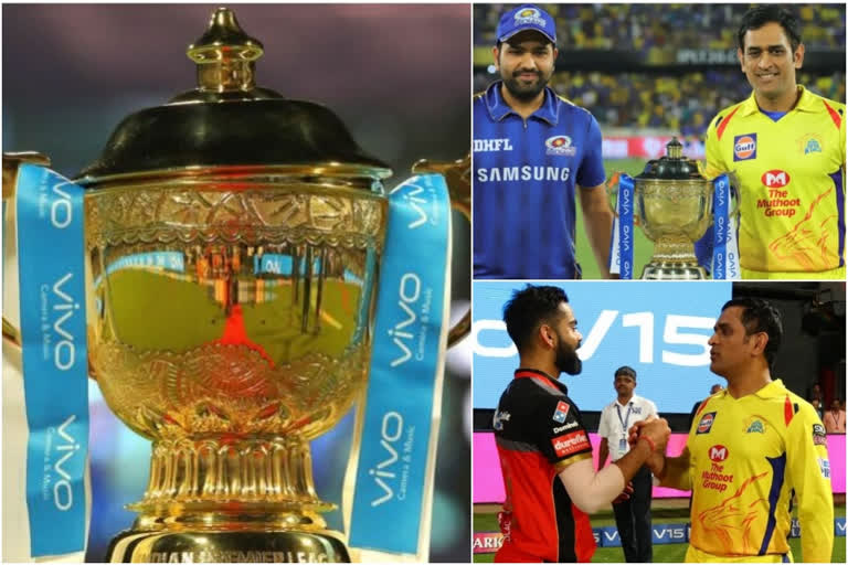 IPL 2020 BCCI will found new title sponsors Vivo set to pull out as