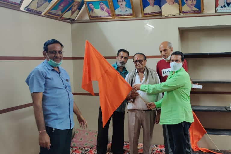 bjym-workers-hoisted-flag-in-their-homes-at-raipur-on-the-occasion-of-ram-temple-foundation-stone