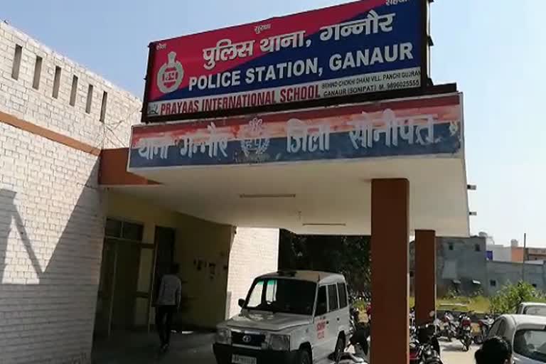 Complaint lodged in gannaur Pugthala village after kidnapping a person