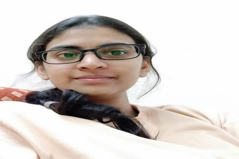 Chikmagaluru Girl ranked 71 in UPSC Exam