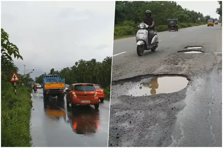 Ramanattukara-Vengalam bypass  accident  Ramanattukara  Vengalam  കോഴിക്കോട്  രാമനാട്ടുകര  വെങ്ങളം ബൈപ്പാ