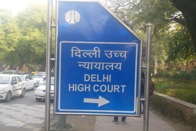 open book examination brought without thought petitioner said in delhi high court