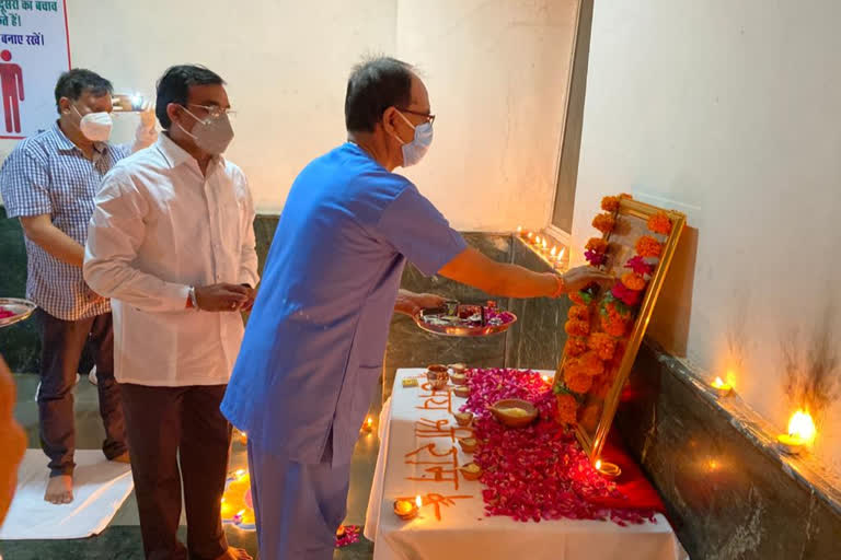 shivraj worshiping lord ram