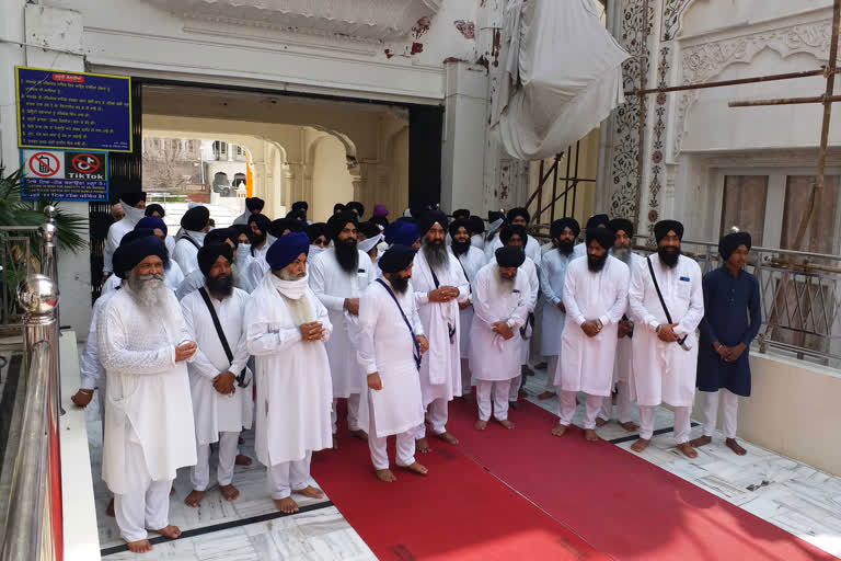 hazuri ragis filed a petition against the head granthi of Sri Darbar Sahib at Sri Akal Takht Sahib