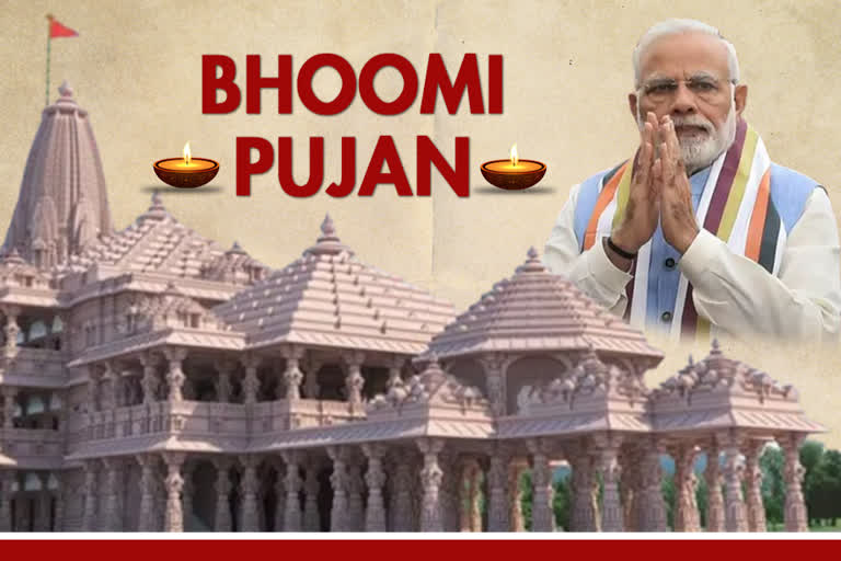 Bhoomi Pujan concludes, PM Modi lays Ram Temple foundation stone