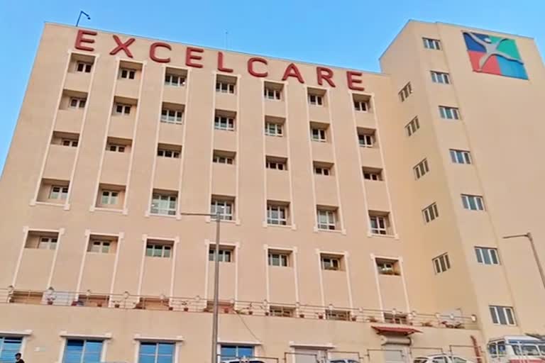 Complaint against Excel Care hospital in the name of Covid 19 businessComplaint against Excel Care hospital in the name of Covid 19 business