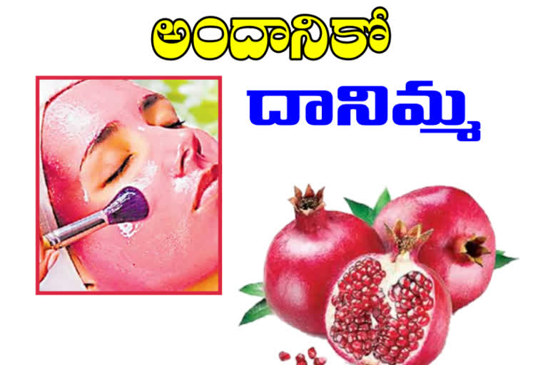 beauty hacks using pomegranate as main ingredient