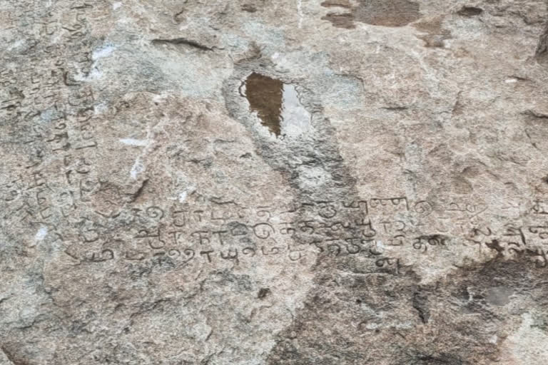 An ancient inscription found at the Vakulamata temple