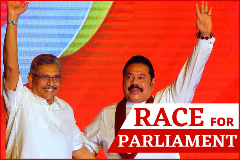 Sri Lanka's parliamentary election parliamentary election Gotabaya Rajapaksa Sri Lanka coronavirus Rajapaksa brothers Sri Lankans இலங்கை நாடாளுமன்ற தேர்தல் கோத்தபய ராஜபக்ச மகிந்த ராஜபக்ச இலங்கை