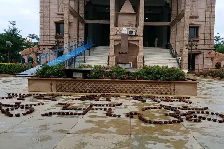 ram mandir, raipur