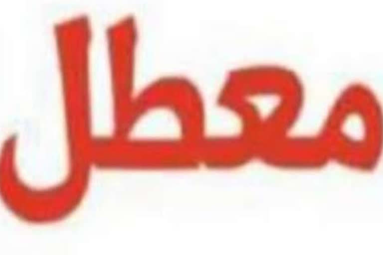 اے پی میں: دلت نوجوان کو لات مارنے والا انسپکٹر معطل