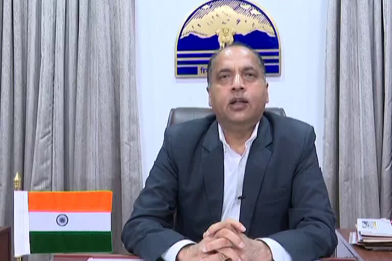 Cm Jairam thakur