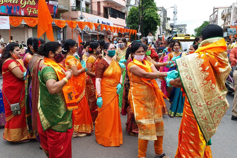 Ayodhya Ram Mandir Bhumi Pujan