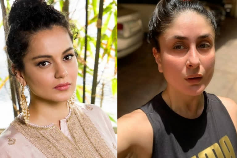 Kangana's team slams Kareena for her comment on nepotism