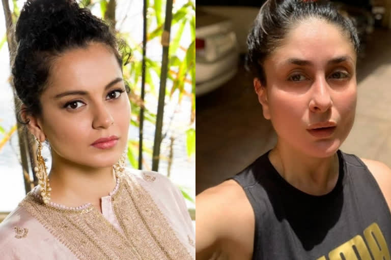 kangana slams kareena